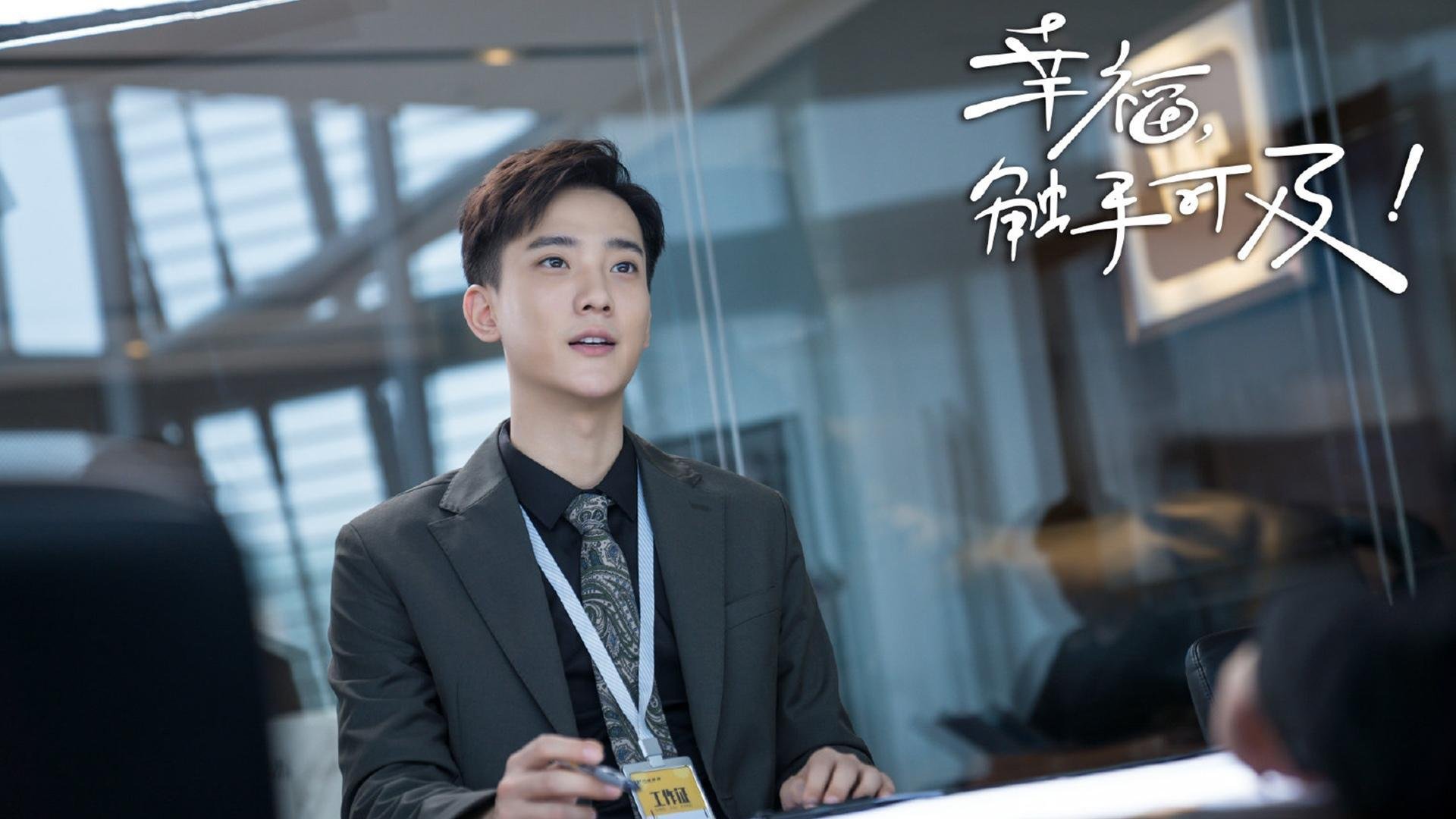 终场哨与加时赛，双重奏的终极时刻