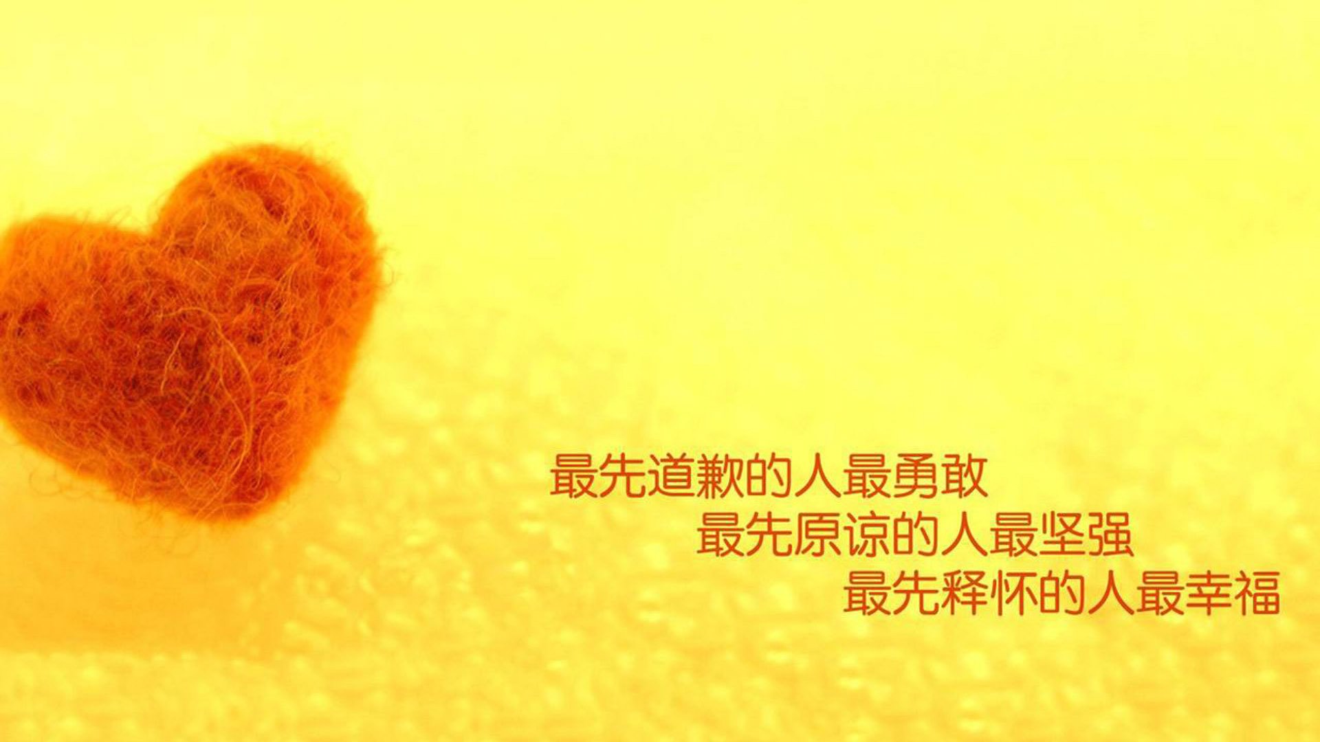 从阴影到曙光，班凯罗的救赎与热火惊世翻盘