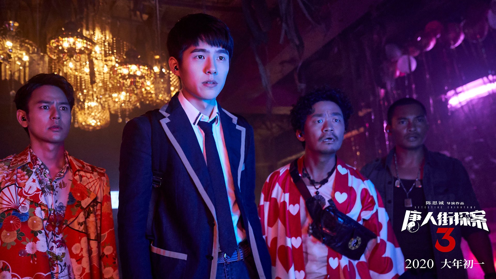 美国篮球队击溃土耳其，新星久保建英在NBA季后赛接管比赛