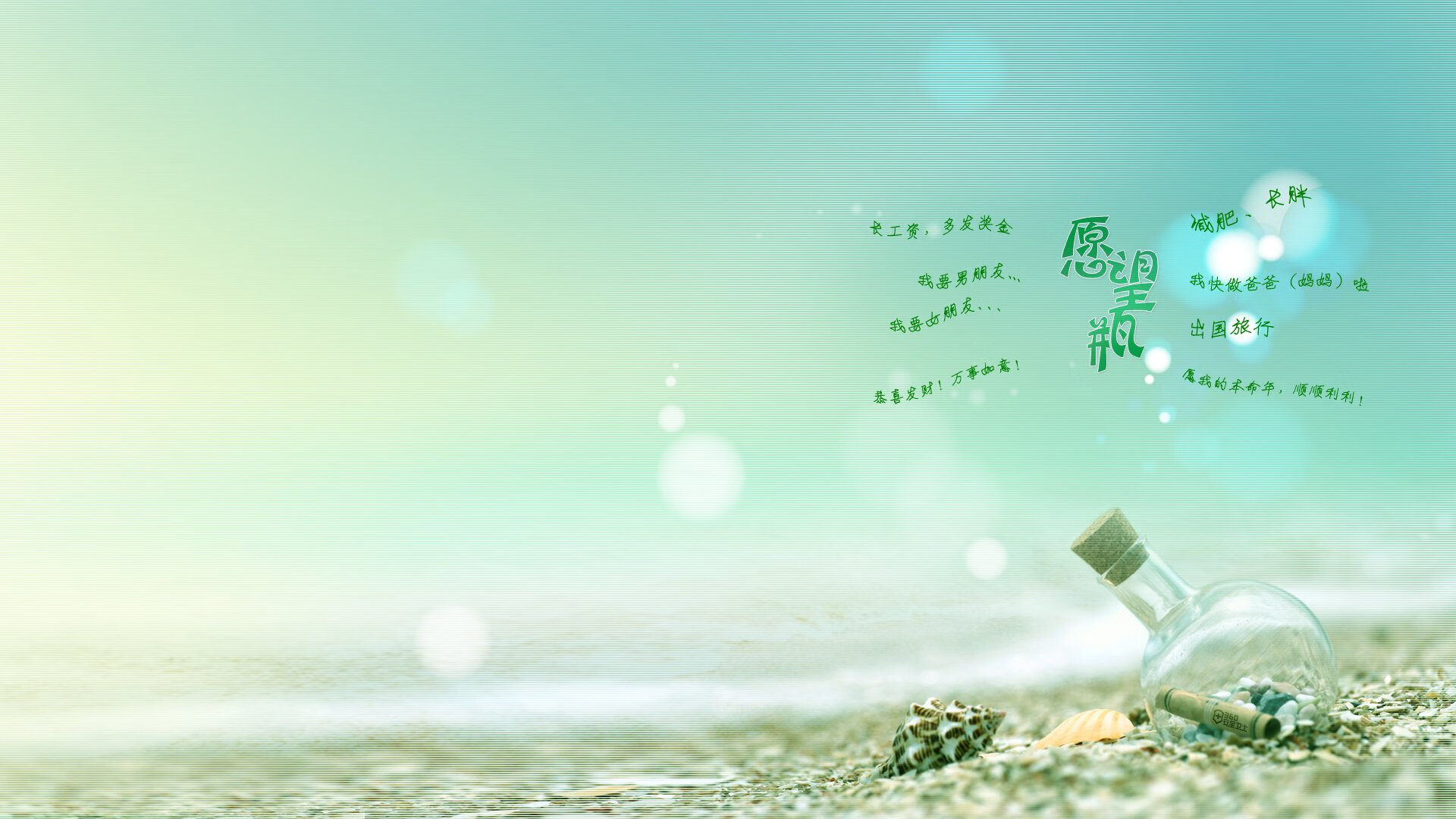 深圳队冲垮湖人,班凯罗如何用亚洲智慧撕裂NBA神话?