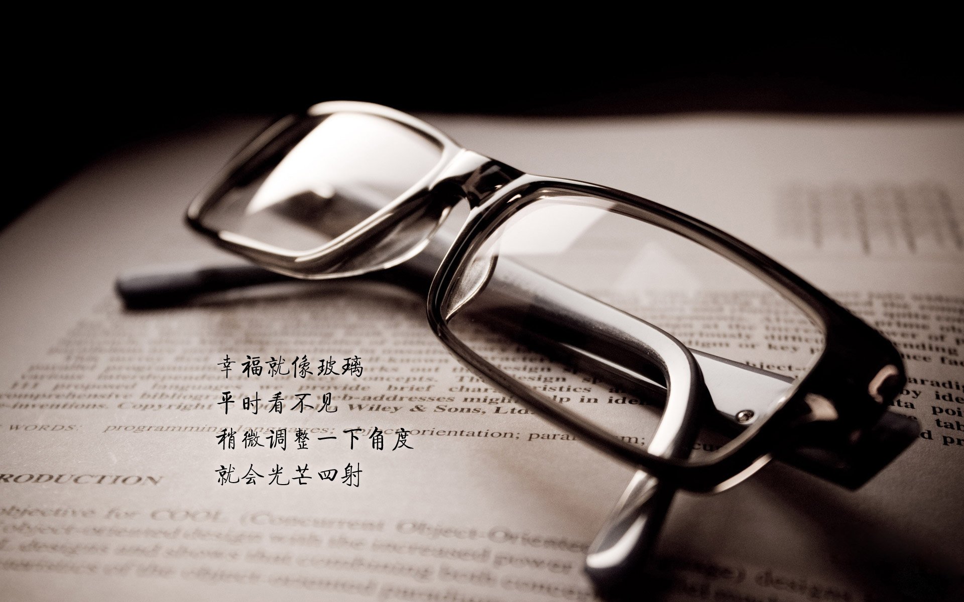 速度与激情的双重奏，当巴林赛道遇上费城逆袭，新时代的接管者如何改写剧本？