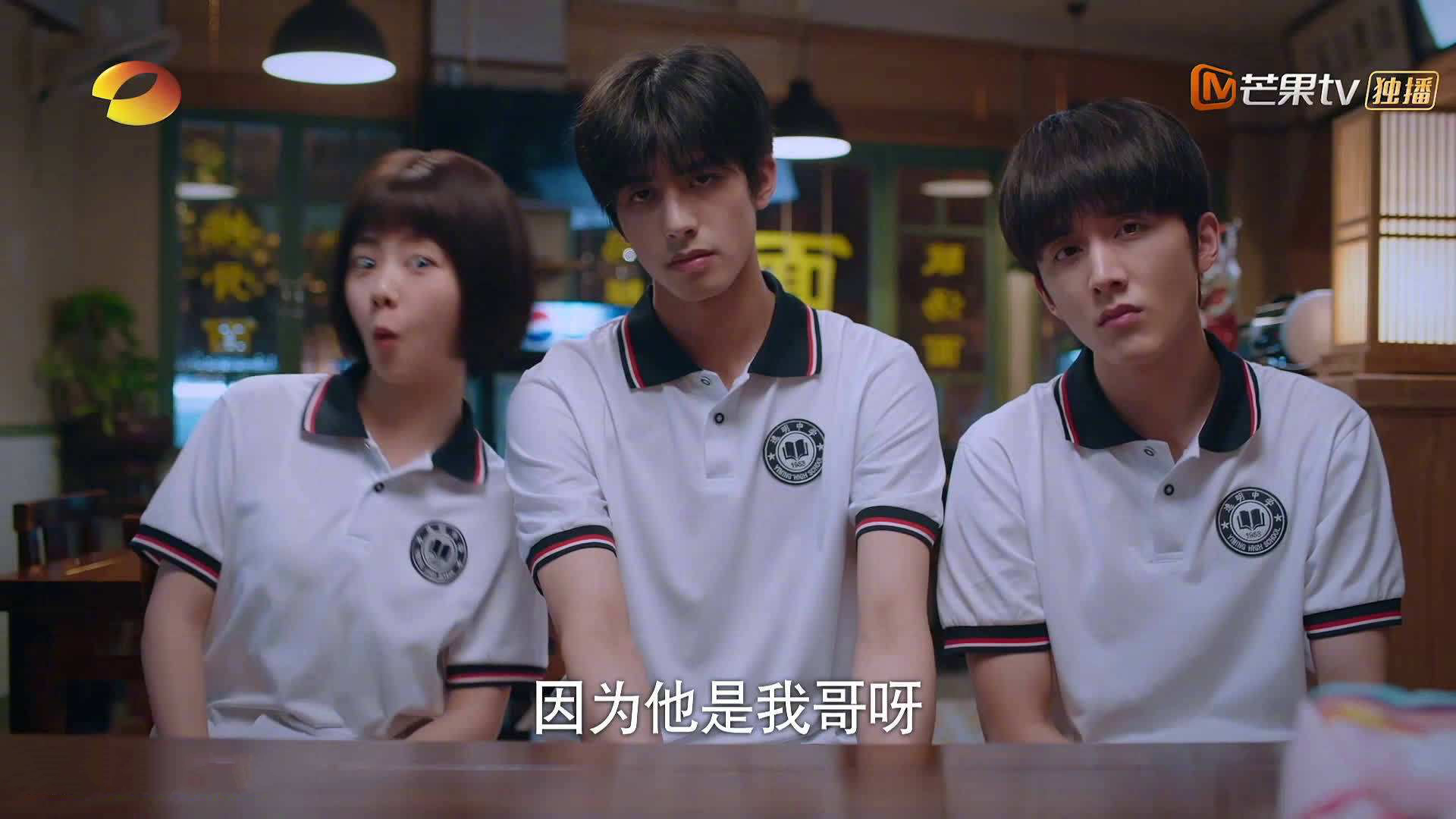 战神重生，苏亚雷斯一锤定音，佛罗伦萨欧战夜上演闪电征服