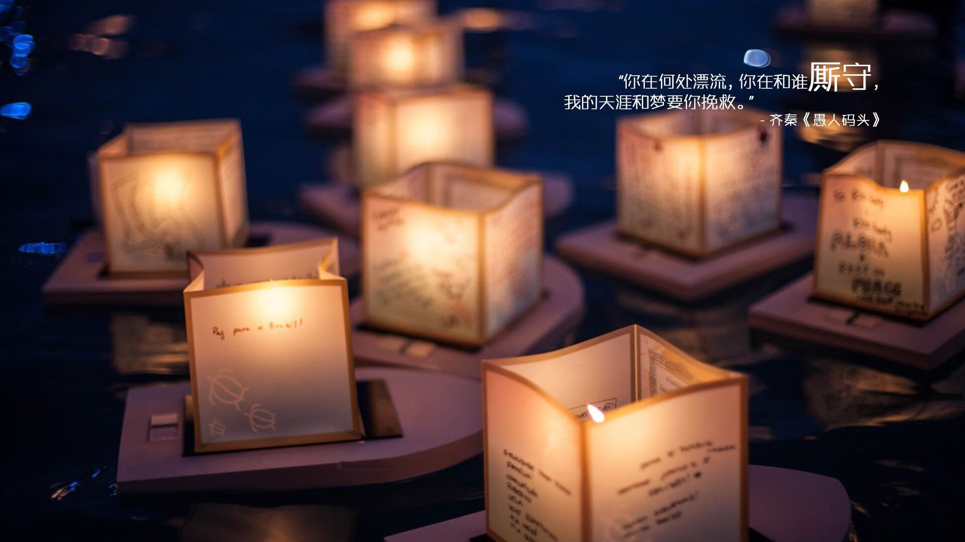 牙买加斩落芬兰，罗德里戈成为关键先生，绿茵场上的逆转传奇