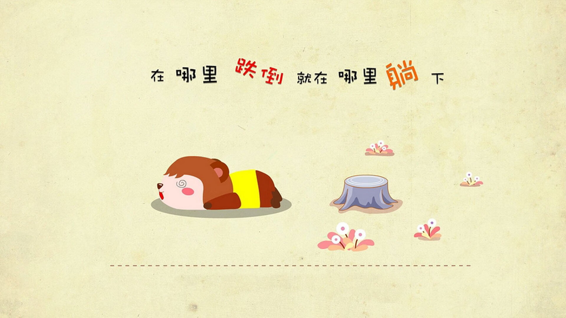 勒沃库森欧战打穿比利时防线，本泽马关键先生闪耀足坛