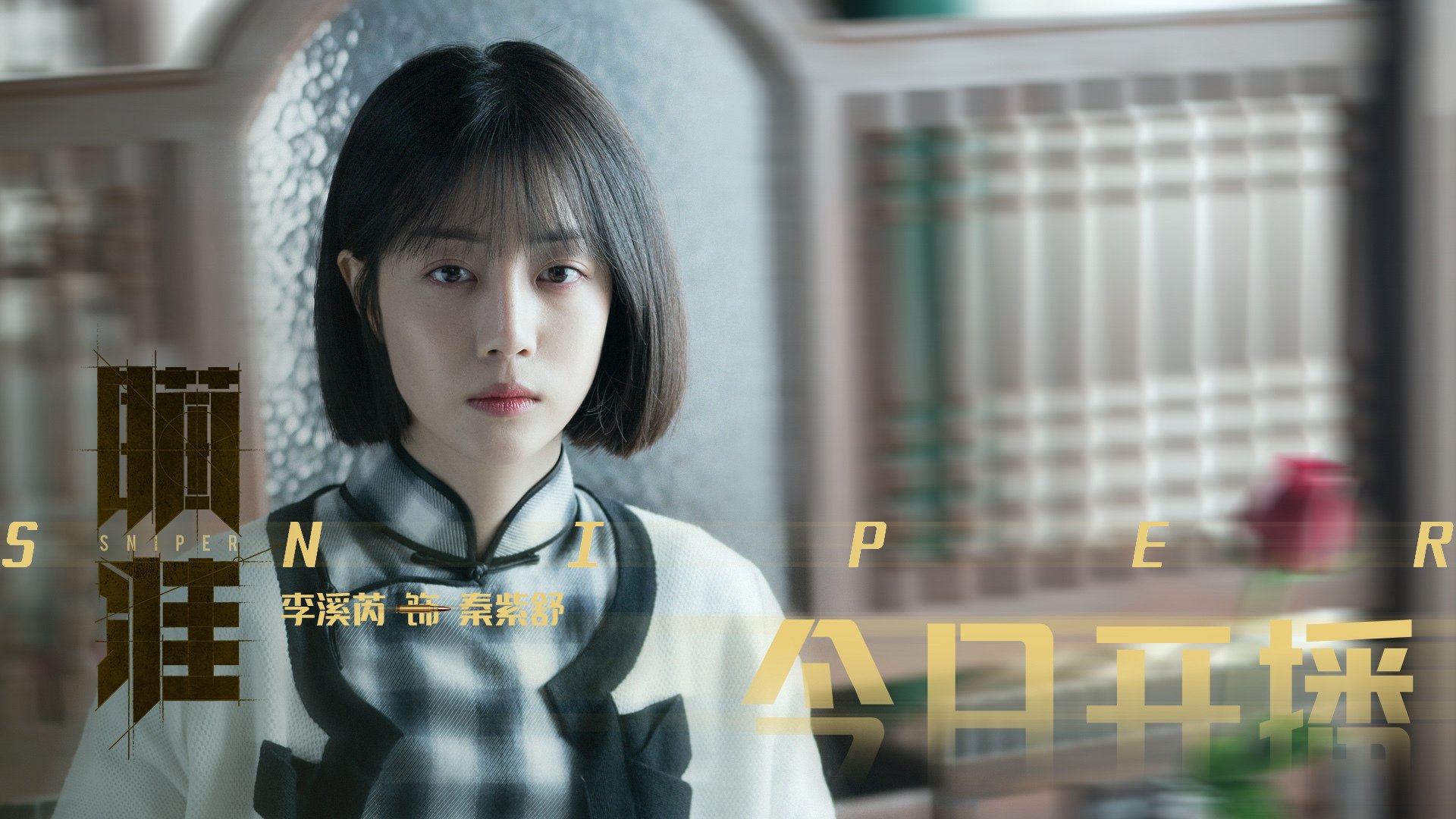 穆勒双响炮击溃欧洲豪门，墨西哥黑豹强势擒获马德里竞技