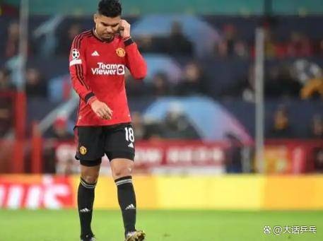 欧冠淘汰赛之夜，卡塞米罗连续得分拉开差距