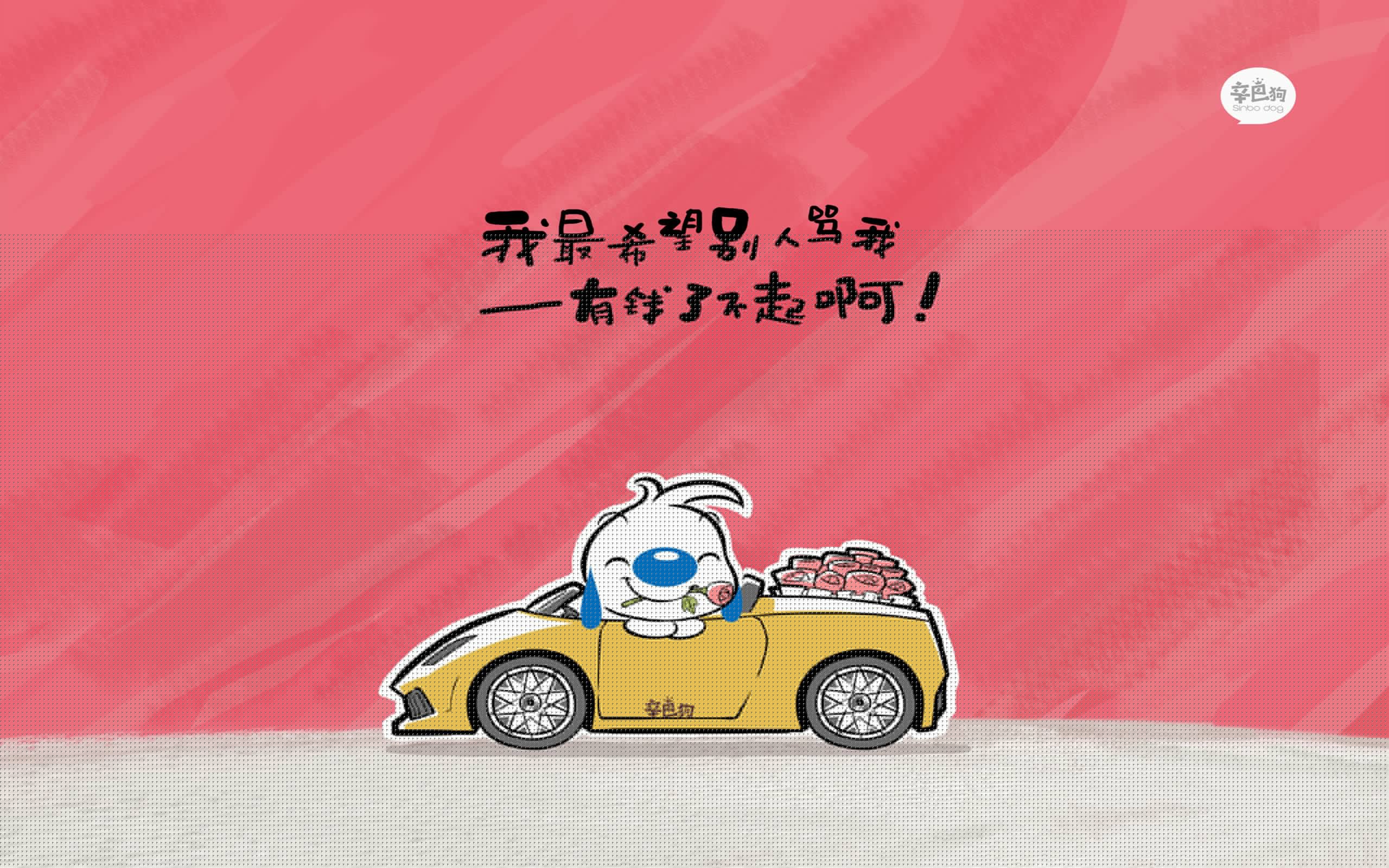 巴黎夜空下的东瀛武士,迪巴拉指挥里昂轻取日本